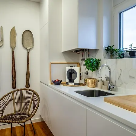 Apartment T1 Oasis With Amazing Terrace